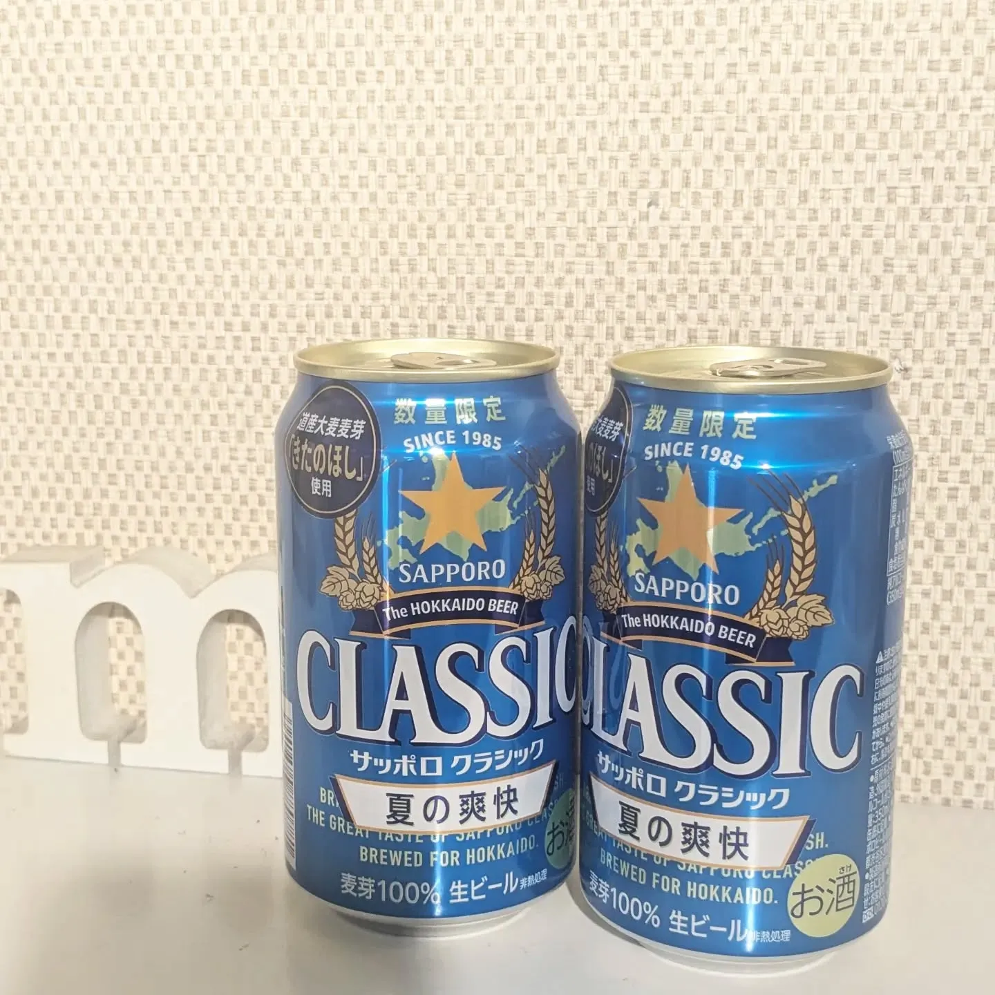 ☆9周年☆